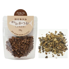 楽天市場 ふりかけ トッピング ブランドアニマルワン おやつ ドッグフード サプリメント 犬用品 ペット ペットグッズの通販
