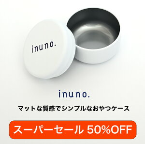 yX[p[Z[50%OFFzyʌzinuno. g[cP[X P[X  Ic  g[c   Vv