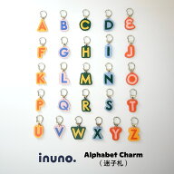 【2点購入で5％OFFクーポン】inuno. アルファベットチャーム(迷子札) 全26種類 名入れチャーム ネームタ…