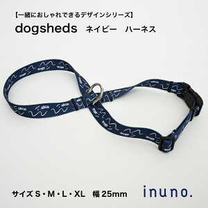 inuno. 8̎n[lX S6 S-L TCY ^ ^ ^   IV 킢 􂦂 U 8̎ ɂ ジ Ȃ  gCv[h tu t`uh