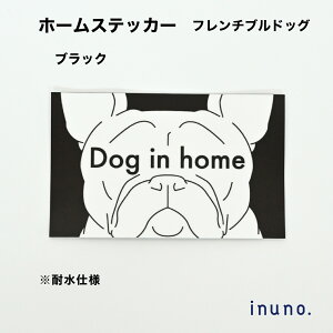 z[XebJ[ tu t`uhbO ubN DOG IN HOME hbOCz[ ƂɌ܂   XebJ[ փXebJ[ փV[ ƗpXebJ[ ƗpXebJ[ X