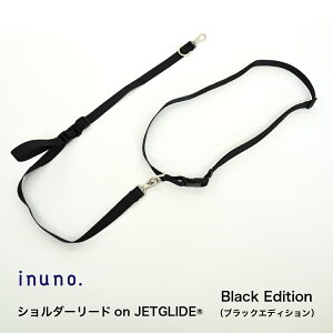 inuno. V_[[h on JETGLIDER? ubNGfBV2025 |[h | ^ ^   IV 킢 􂦂  qh~  tu ViEU[gCv[