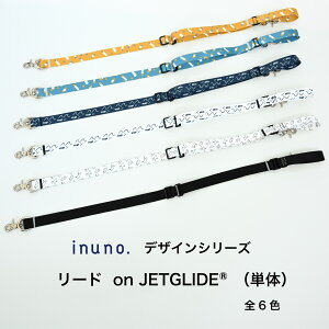 y{zinuno. [h on JETGLIDER ṔiV_[Ȃj S6 ^ ^   킢 􂦂 U ^ ^  ybgpi tu ViEU[ gCv[h