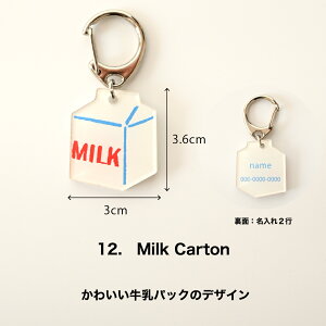 inuno. qD `[ l[^OiqDj S13