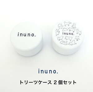 y2_w5OFFN[|zinuno. P[X 2Zbg inunoS.ΒR{fUC  g[cP[X  Ic g[c   Vv  Č