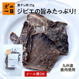   Y Y  25g AWeB[ g[jO S W[L[  AM[ ̂ p F ps[ VjA q  V ^ ^ ybg ̈