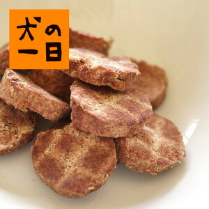 無添加 手作り お菓子 ペットの人気商品 通販 価格比較 価格 Com