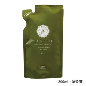 LENEEM ���j�[�� 200ml �l�ߑւ��p�r�߂Ă����S�ȓV�R����100���B�m�~��_�j�E��Ȃǂ̒��������ʂɗD��Ă��܂��B�畆���т̃P�A�ɂ��ǂ����B ���p�i �A�E�g�h�A�X�v���[ ���悯