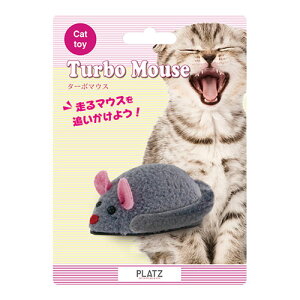 ねこ 動く おもちゃの人気商品 通販 価格比較 価格 Com