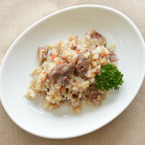 Maison de Gibier ]EhEWrG VRƗL@Ă̂炩]bg