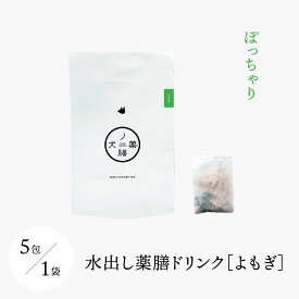 楽天市場 ヨモギ サプリメント ペット ペットグッズ の通販