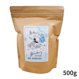 Awan エーワン 魚肉ドッグフード 500g お肉を使用せず、魚のみを使用したドッグフードです。 カロリーが低いので、お肉が苦手なワンちゃんや、シニアドッグのワンちゃんにおススメです。犬 ドッグフード ペット用品 犬用品