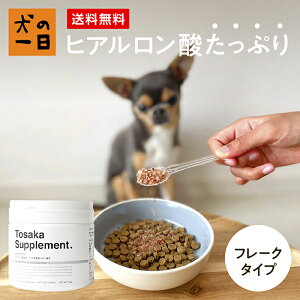  Tvg Y Y qA_ƂTv 180g Tv щ ֐ AM[ ̂ p F ps[ VjA q  V ^ ^ ybg ̈ inunoich