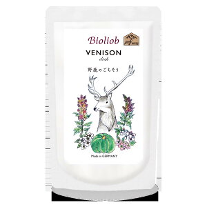 BioLiob ビオリオーブ ベニソン・ディッシュ 120g レトルト ドッグフード 無添加 保存用 災害対策 防災グッズ