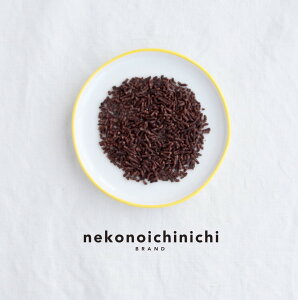 L ӂ肩 Y L_nӂ肩 20g L  Y ̈ nekonoichinichi Y AM J[ h{⋋ ΐH n AM[ gbsO Lӂ肩 Lp ̈ nek