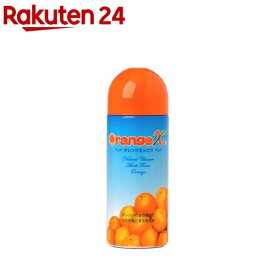 【おやつサンプル付き】オレンジエックス 250mL天然洗剤 洗剤 オレンジの香り ペット用品 犬用品