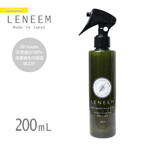 j[ 200ml r߂ĂSȓVR100Bm~_jEȂǂ̒ʂɗDĂ܂B畆т̃PAɂǂB pi