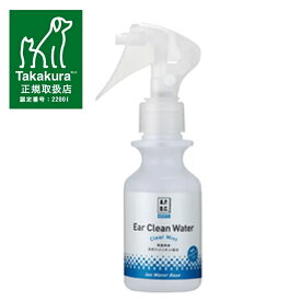 APDC クリア イヤークリーンウォーター 100ml