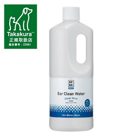 APDC クリア イヤークリーンウォーター 詰替え用 1L