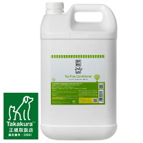 楽天市場】apdc ティーツリーコンディショナー 5lの通販 APDCティーツリーシャンプー ５リットル③