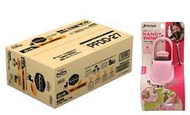 プロフェッショナル バランス 超小粒 1歳から体重管理用 4.8kg【プレゼント お散歩ハンディシャワー Sサイズ ライトピンク付】