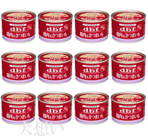 yzfrt ʋl ph{⊮H {܂ 150g×12ʃZbg