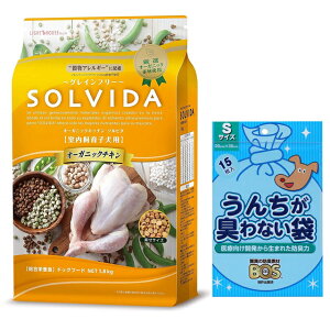 yz\r_ OCt[ `L qp 1.8kgyzIWiZbgzyBOS 񂿂LȂܕtz