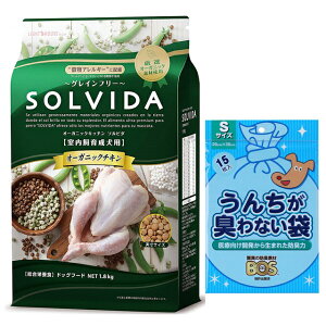 yz\r_ OCt[ `L p 1.8kgyzIWiZbgzyBOS 񂿂LȂܕtz