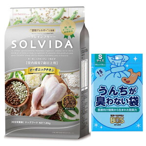 yz\r_ OCt[ `L 7Έȏp 1.8kgyzIWiZbgzyBOS 񂿂LȂܕtz