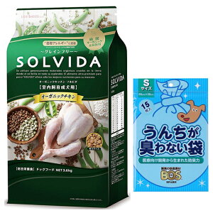 yz\r_ OCt[ `L p 3.6kgyzIWiZbgzyBOS 񂿂LȂܕtz