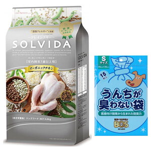 yz\r_ OCt[ `L 7Έȏp 3.6kgyzIWiZbgzyBOS 񂿂LȂܕtz