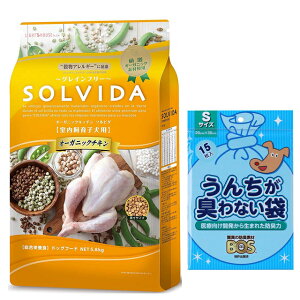 yz\r_ OCt[ `L qp 5.8kgyzIWiZbgzyBOS 񂿂LȂܕtz