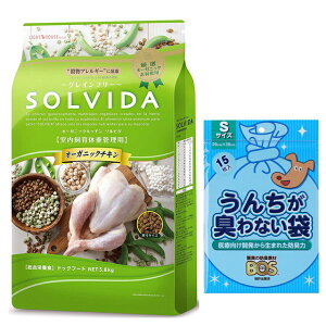 yz\r_ OCt[ `L ̏dǗp 5.8kgyzIWiZbgzyBOS 񂿂LȂܕtz