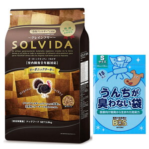 yz\r_ OCt[ ^[L[ SNΉ 5.8kgyzIWiZbgzyBOS 񂿂LȂܕtz