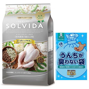 yz\r_ OCt[ `L 7Έȏp 5.8kgyzIWiZbgzyBOS 񂿂LȂܕtzyKiz