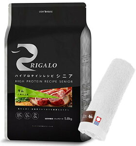 yzK nCveCVs 7Έȏp  5.8kg yzIWinh^IZbgzy^IJ[ zCgzyKiz