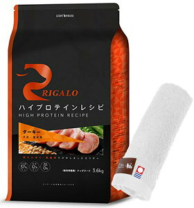 yzK nCveCVs qEp ^[L[ 3.6kg yzIWinh^IZbgzy^IJ[ zCgzyKiz