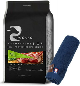 yzK nCveCVs 7Έȏp  3.6kg yzIWinh^IZbgzy^IJ[ lCr[zyKiz