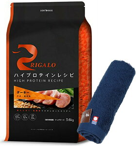 yzK nCveCVs qEp ^[L[ 3.6kg yzIWinh^IZbgzy^IJ[ lCr[zyKiz