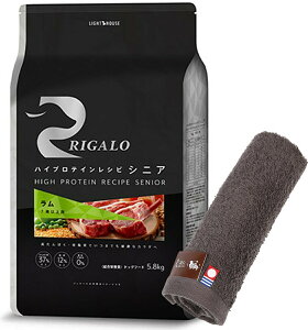 yzK nCveCVs 7Έȏp  5.8kg yzIWinh^IZbgzy^IJ[ JzyKiz