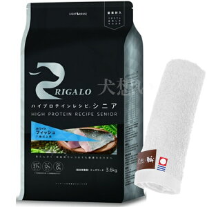 yzK nCveCVs 7Έȏp tBbV 3.6kgyzIWinh^Iv[gzy^IJ[ zCgz