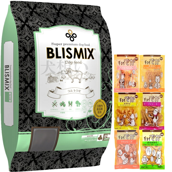 楽天市場】【送料無料】ブリスミックス ラム 小粒 6.8kg【犬想い 