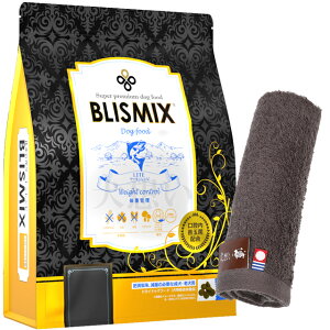 yzuX~bNX LITE EFCgRg[  3kgyzIWinh^Iv[gzy^IJ[ JzyKiz