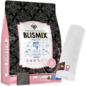 yzuX~bNX OCt[ T[  3kgyzIWinh^Iv[gzy^IJ[ zCgz