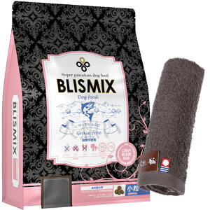 yzuX~bNX OCt[ T[  3kgyzIWinh^Iv[gzy^IJ[ Jz