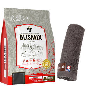 yzuX~bNX OCt[Lbg 2kgyzIWinh^Iv[gzy^IJ[ Jz