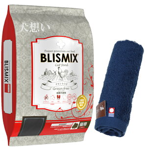 yzuX~bNX OCt[Lbg 6kgyzIWinh^Iv[gzy^IJ[ lCr[z