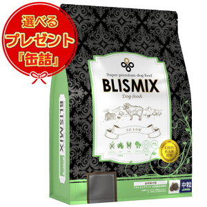 yzuX~bNX   3kg yʋl܂tz