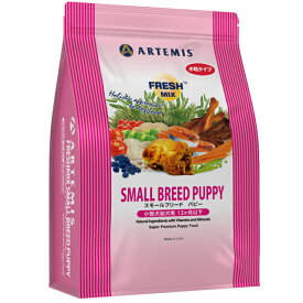 【送料無料】アーテミス フレッシュミックス スモールブリード パピー3kg