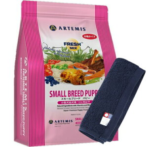 yv[gtzyzA[e~X tbV~bNX X[u[h ps[3kgyzIWinh^IZbgzy^IJ[ lCr[zyKiz